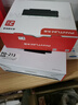 奔图(PANTUM)PD-213原装硒鼓2支装适用M6202W青春版M6202W/NW墨盒P2210W粉盒P2206W碳粉M6603NW M6206W打印机 实拍图