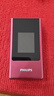 飞利浦（PHILIPS）V13P 海棠红 翻盖老人手机 移动联通电信4G全网通 双卡双待老年人手机大字大声音备用智能学生手机 实拍图