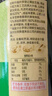 李锦记 特级薄盐500ml*2 健康薄盐 美味更安心 减盐 酱油 实拍图