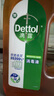 滴露（Dettol）洗衣消毒液衣物消毒水750mL除螨 家居宠物地板杀菌 非84酒精 实拍图