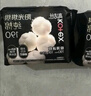 苏菲超薄0皮筋超熟睡安心裤XL码40条囤货装安睡裤裤型卫生巾京东自营 实拍图