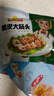 冻品先生 安井 缤纷大芋圆 500g1斤装 五种口味 冷冻芋圆 甜品奶茶食材 实拍图
