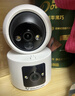 威视达康免插电监控无线摄像头电池家用室内可对话360无死角带夜视手机远程不插电一键呼叫宠物监控 实拍图