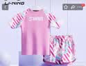 李宁（LI-NING）儿童泳衣女童分体青少年透气温泉游泳衣7112 粉色 150 实拍图