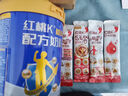 红桃K 药食同源儿童成长奶粉DHA牛脾肽乳糖酶含古方健脾成份 20g体验装 实拍图