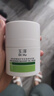 玉泽（Dr.Yu）皮肤屏障修护专研清透保湿霜50g（第二代）乳液面霜油敏肌 实拍图