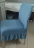 温文雅 椅子套罩家用椅套凳子餐椅保护套防滑椅背套弹力通用款酒店饭店 斜圆圈裙边-蓝色 实拍图