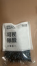 绿之源除甲醛活性炭包新房车用碳包去除甲醛清除剂竹炭包变色炭包12包 实拍图