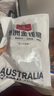 1号会员店 澳洲进口金钱腱  精修原切牛腱子肉 腱子芯 牛肉生鲜 净重2斤 实拍图