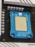 Thermalright(利民) LGA17XX-BCF BLUE Intel12代13代CPU弯曲矫正防弯支架 全铝合金 含TF7 2G散热配件 实拍图