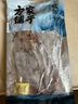 方家铺子六星鱿鱼干268g 需泡发4小时后炖煮 海鲜海产品干鱿鱼 实拍图
