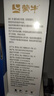蒙牛0乳糖牛奶200ml*12盒 早餐健身伴侣 整箱牛奶 礼盒 部分地区5月产 实拍图