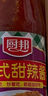 厨邦泰式甜辣酱360g 酸甜微辣 沙拉酱 烧烤酱 凉拌拌面 番茄酱 实拍图