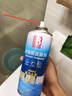 保赐利美缝清洁剂 清洁美缝剂清理瓷砖地砖美缝胶专用清除剂去除剂 实拍图