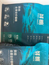 三只松鼠蜀香牛肉麻辣味100g袋装休闲零食肉干肉脯巴蜀风味牛肉干手撕牛肉 实拍图
