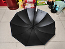 天堂 防紫外线晴雨伞三折 太阳伞黑胶折叠三折晴雨伞 油蓝 实拍图