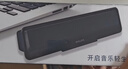飞利浦（PHILIPS）SPA2100蓝牙音箱 电脑音响 游戏电竞 家用桌面台式笔记本 有线便携小音箱 实拍图