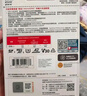 闪迪（SanDisk）128GB TF（MicroSD）4K内存卡 行车记录仪 监控摄像头专用 10,000小时录制 重复读写高耐用存储卡 实拍图