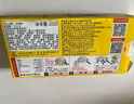 好侍（House）百梦多咖喱块 原味 100g/盒 日式块状咖喱调味料  2-4人份 实拍图