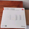 华为凌霄子母路由Q6网线版（1母3子套装） 全屋千兆网线组网 Wi-Fi6+ AC AP面板 实拍图