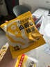 小黄象【69元任选4件】黄油手抓饼鸡蛋灌饼葱油饼鸡排坚果馒头鸡翅根 原制奶酪饼100g（1个） 实拍图