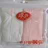 浪莎儿童内裤女童安全裤棉质防走光内裤中大童平角内裤2条装 粉白120 实拍图