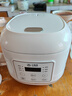 三角牌电饭煲小型1-2人家用迷你2-3人多功能预约2L3L4升陶瓷釉不粘内胆蒸煮两用煮粥锅电饭锅3-4人 智能款- 2L -加厚不粘内胆-1-2人用 实拍图