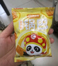 海底捞 小零食锅巴门店同款虎牙脆20g小包装妙脆角脆脆角小吃火锅零食 40包海底捞（锅巴+虎牙脆） 实拍图