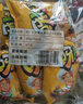好丽友（orion）呀土豆里脊牛排味70g5连包 休闲零食薯条膨化食品小吃 实拍图