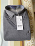 罗蒙（ROMON）针织衫男加厚加绒保暖中青年衬衫领冬季商务休闲毛衣606浅灰175 实拍图