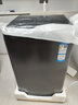 海尔洗衣机12公斤波轮全自动洗衣机大容量家用新一级能效防缠绕直驱变频桶自洁除菌螨洗衣机补贴20% 勿拍（无货下市） 实拍图