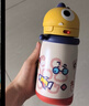 babycare儿童水杯6个月以上宝宝霸王龙不锈钢保温杯上学450ml-新旧款混发 实拍图