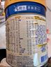 美素佳儿（Friso）美素源悦幼儿配方奶粉荷兰原装进口 3段 800g 1罐 【新国标】 实拍图