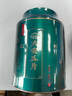 七春绿茶六安瓜片2025新茶雨前特级茗茶茶叶250g送长辈礼盒 实拍图