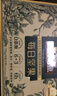 三只松鼠每日坚果750g/30袋 礼盒礼包开心果核桃腰果零食 团购送礼 实拍图