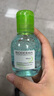 贝德玛（BIODERMA）【易梦玲同款】 净妍控油温和净卸洁肤液100ml 实拍图