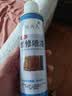 居夫人家具维修喷漆划修复修补木器漆木门地板旧家具翻新开裂油漆自喷漆 白色【哑光】 实拍图
