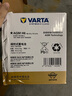 瓦尔塔（VARTA）汽车电瓶蓄电池启停AGMH6别克昂科威沃尔沃雪佛兰官方以旧换新 实拍图