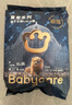 babycare【品牌直供 安心品质】皇室狮子王国皇冠LaLa裤试用装XL码-4片 实拍图