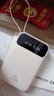倍特源【3c认证丨顶配20000M】自带线充电宝大容量移动电源适用小米苹手机便携小巧耐充超级快充可上飞机 月幕米【自带线+进口电芯】20000M 实拍图
