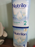 荷兰牛栏（Nutrilon）诺优能婴幼儿经典配方婴幼儿牛奶粉 爱尔兰原装进口 3段（10-12月）效期至2026-10 实拍图