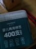 Care1st婴儿棉签棉棒挖耳勺 新生儿清洁 螺旋头+耳勺宝宝专用400支 实拍图