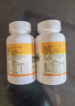 百花 松花粉 破壁花粉片150g(0.5g*300片）/瓶 中华老字号 节日礼品 实拍图