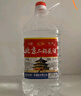 【口粮酒精选】北京二锅头清香型高度桶装瓶装泡药酒白酒 多度数 56度 5L 1桶 实拍图