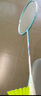 川崎（KAWASAKI）羽毛球拍双拍超轻碳素耐打对拍PD-1 蓝红青蓝（已穿线+6球+拍包） 实拍图