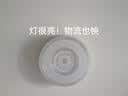 索亚达现代简约客厅灯具大气家用餐厅卧室书房阳台过道圆形水晶吸顶灯 海豚款 圆形48cm 48瓦 三色 实拍图