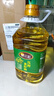 茶花湘非转基因物理压榨一级菜籽油小规格 压榨菜籽油2.5L*1瓶 实拍图