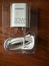 品胜苹果数据线iphone充电线快充 适用iPhone14ProMax/13/12/XR/11/8手机ipad平板USB充电器线车载编织 实拍图