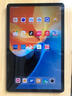 16G+1024G旗舰新款华耀至尊全网通5GWiFiPad Pro安卓智能平板电脑 星耀白【全网通5G+全新未拆封】 8G+1024G【高配版】 实拍图