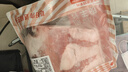 鲜京采 新西兰原切带骨羊排净重4斤/袋【偏肥】 羊肉烧烤 京东自有品牌 实拍图